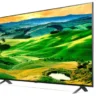 TV Low Watt Samsung K5100/Alabamart