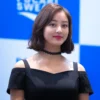 Jihyo Twice/Wikipedia