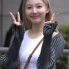 Nayeon Twice/Wikipedia