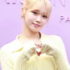 Chaewon Le Sserafim/Wikipedia