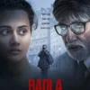 Badla/IMDb