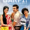 Barfi!/Barfi! (2012)