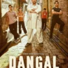 Dangal/IMDb