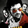 Johnny Gaddaar/Prime Video