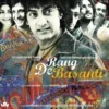 Rang De Basanti/Apple Music