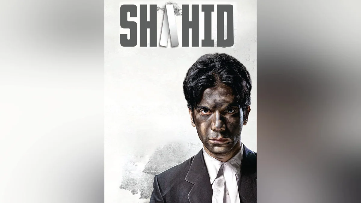 Shahid/Amazon.com