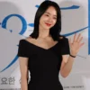 Shin Hye-sun/Wikipedia