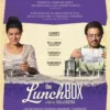 The Lunchbox/MOVFREAK