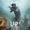 Uri: The Surgical Strike/IMDb