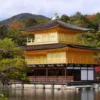 wisata kyoto