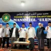 Foto: Ahmad syaikhu kunjungi ponpes manhajul ulum