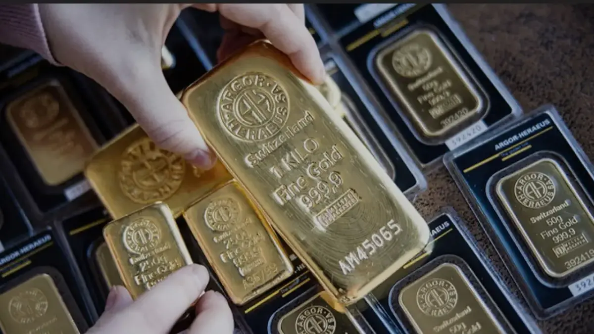 Emas