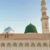 Tips kelola keuangan untuk calon jamaah haji