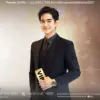 Tiket VIP LaLaLa Festival 2025 by Mandiri Prioritas