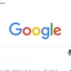 google logo