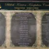 sejarah keraton kasepuhan/foto:radarcirebon.id
