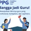 Syarat akademik guru untuk program PPG