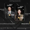 Kartu Debit Spesial edisi