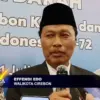 Donor Darah Terbanyak Di Kota Cirebon Pecahkan Rekor Muri