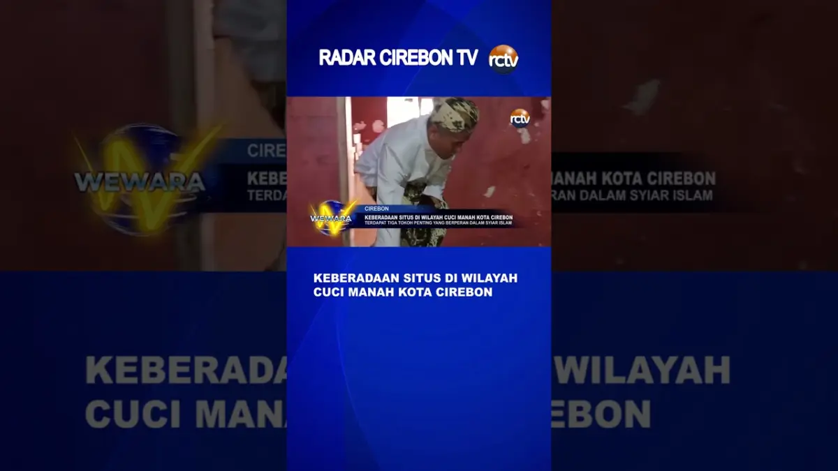 Keberadaan Situs Di Wilayah Cuci Manah Kota Cirebon