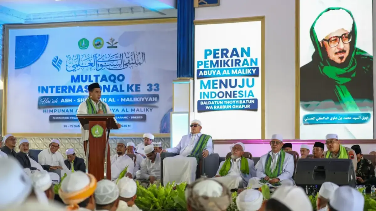 Acara Multaqo Sanawu Internasional ke-33 Hai;ah Ash Shofwah Al Malikiyyah