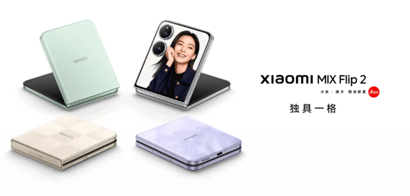 Xiaomi Mix Flip 2 Resmi Diluncurkan, Ukuran Boleh Mini tapi Baterai ...