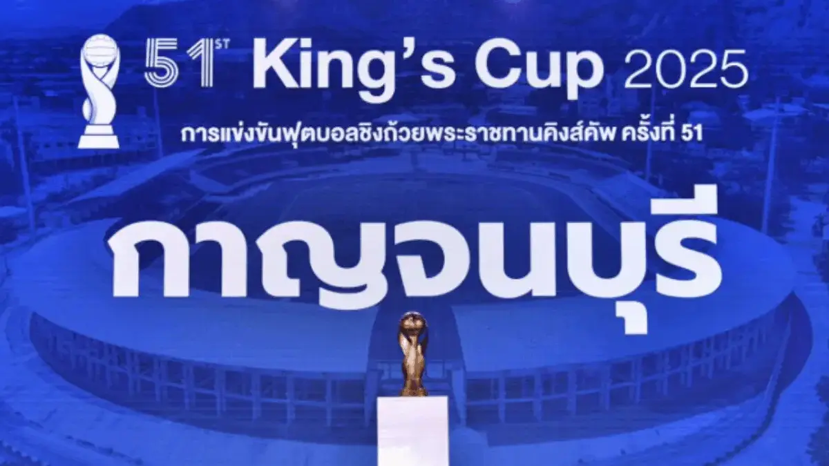 King\'s Cup 2025