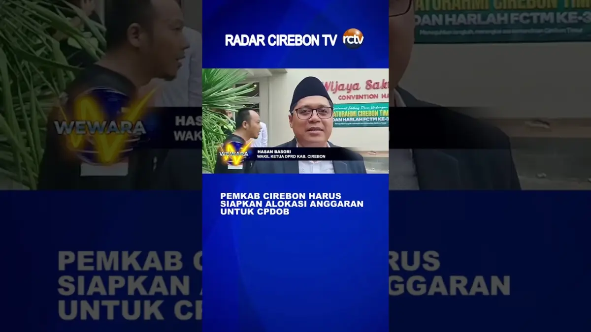 Pemkab Cirebon Harus Siapkan Alokasi Anggaran Untuk CPDOB