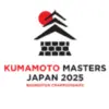 Badminton Kumamoto Masters 2025