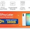 Shopee Paylater