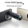 vivo x300 ultra