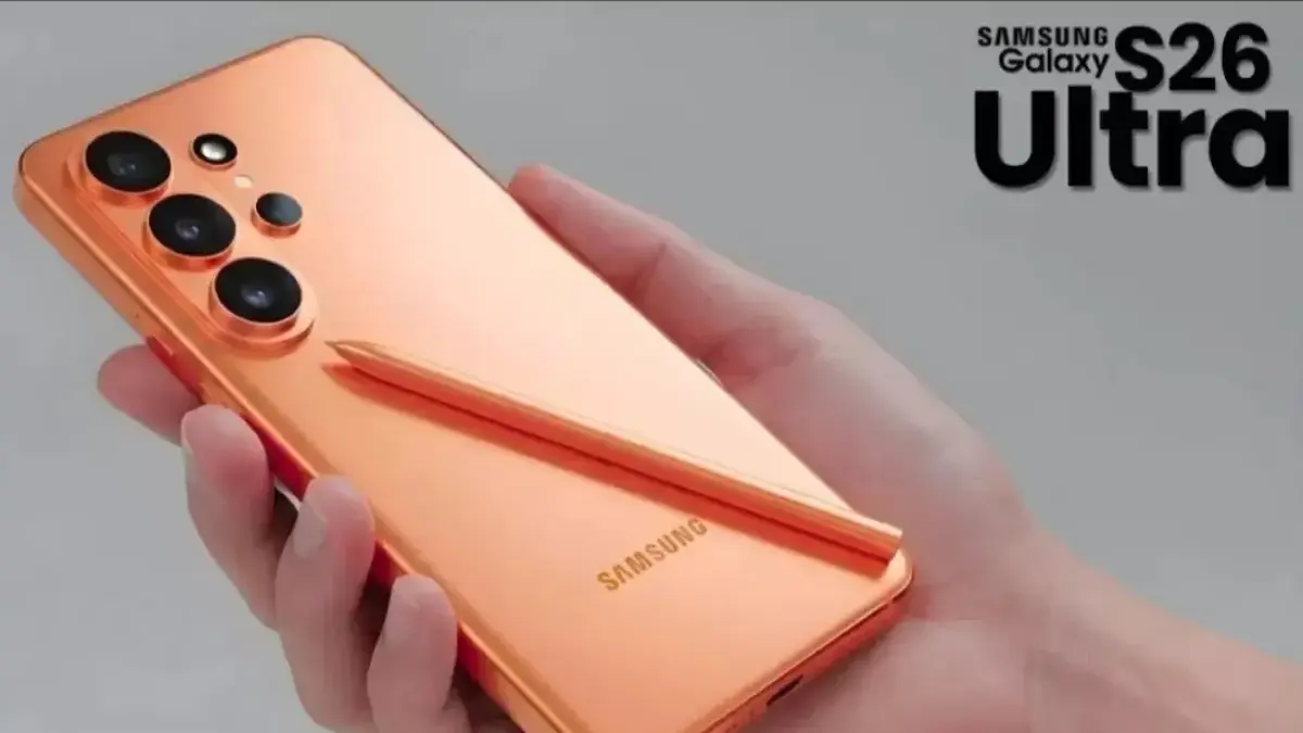 Samsung Galaxy S26 Series