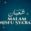Doa Khusus Malam Nisfu Sya\'ban