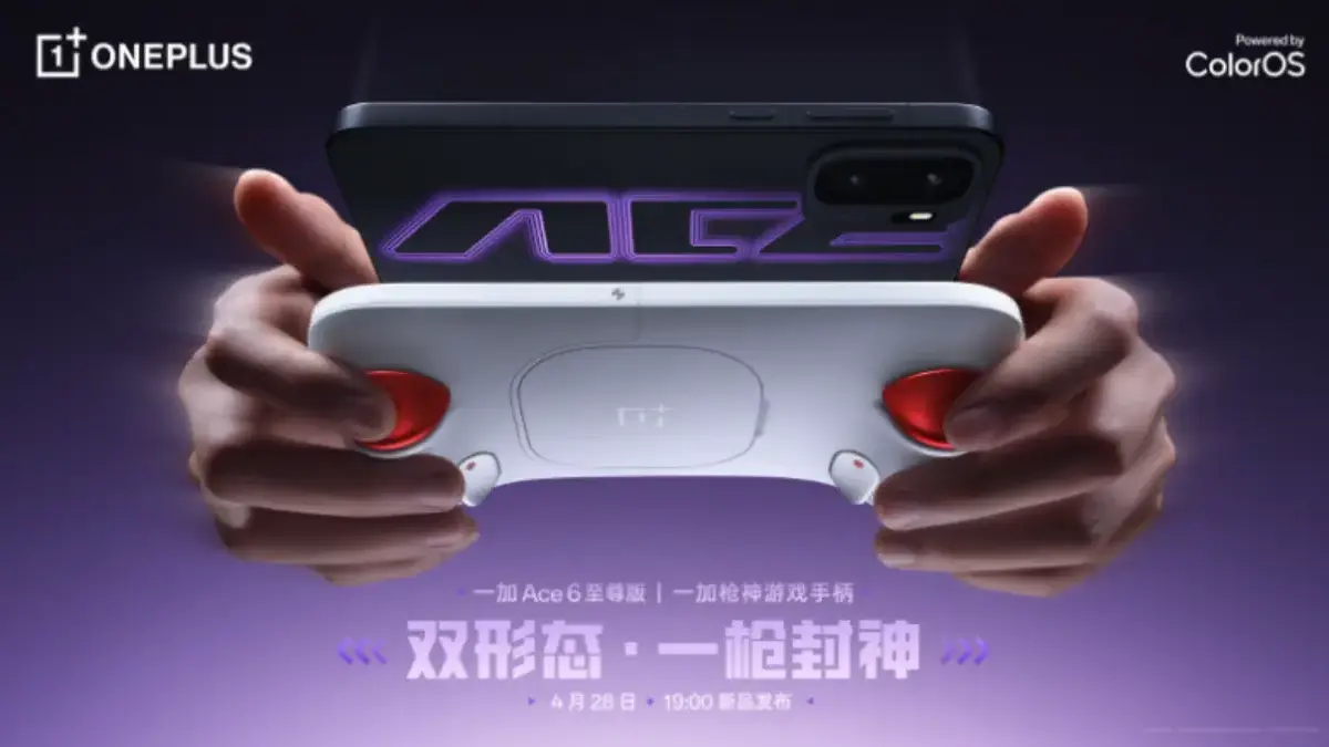 OnePlus