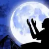 Bulan Dzulhijjah menjadi salah satu bulan paling istimewa dalam kalender Hijriah.