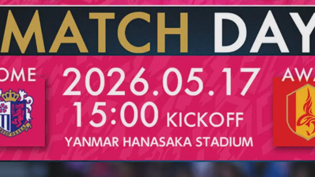 Cerezo Osaka vs Nagoya Grampus