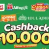 Banner promo Alfamart cashback Rp10.000 untuk belanja minimal Rp60.000 periode terbatas