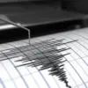 Gempa bumi berkekuatan Magnitudo 4,6 mengguncang wilayah Sukabumi, Jawa Barat, pada Minggu malam, 17 Mei 2026