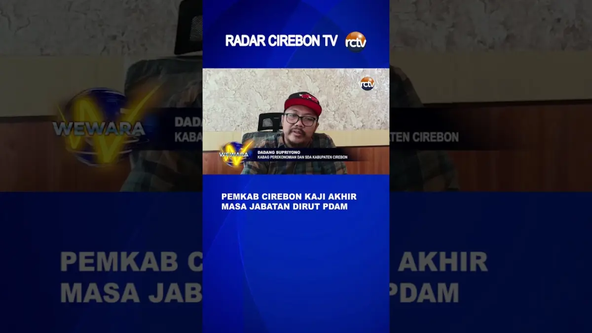 Pemkab Cirebon Kaji Akhir Masa Jabatan Dirut PDAM