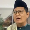 Sampai saat ini, pemerintah maupun DPR belum mengeluarkan peryataan resmi mengenai usulan yang disampaikan MUI