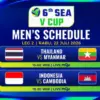 SEA V Cup