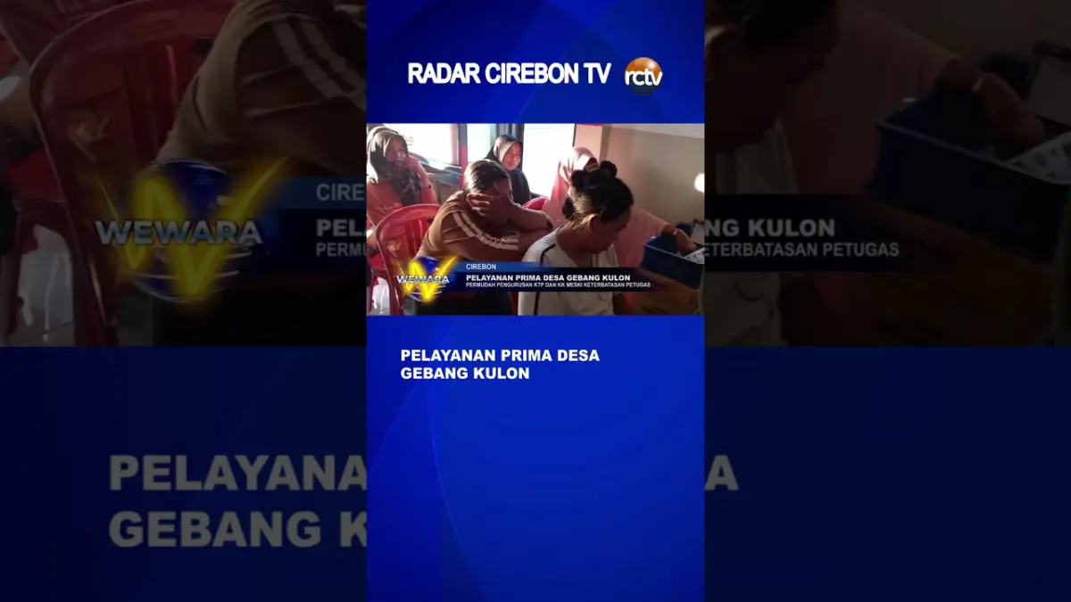 Pelayanan Prima Desa Gebang Kulon