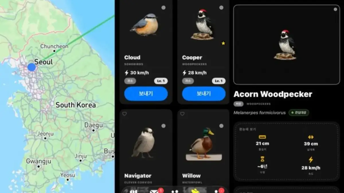 Gen Z Tinggalkan WhatsApp? Aplikasi Chat Pakai Merpati Virtual Ini Justru Viral foto