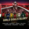 Srikandi Merdeka Cup