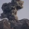 Abu Vulkanik