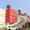Stadion Watubelah Kabupaten Cirebon yang menjadi sorotan terkait tarif parkir dan pengelolaannya.