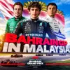 F1